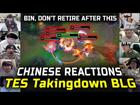 CHINESE REACTIONS : TES Sending BLG to go home " TES FINALLY Breaking THE CURSE "