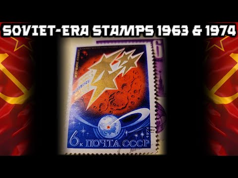 Soviet-era stamps from 1963 & 1974 #ussr , #shorts