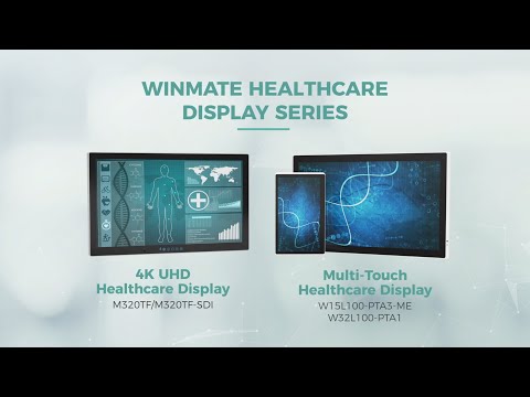 Winmate Healthcare Display Series Product Guide Video