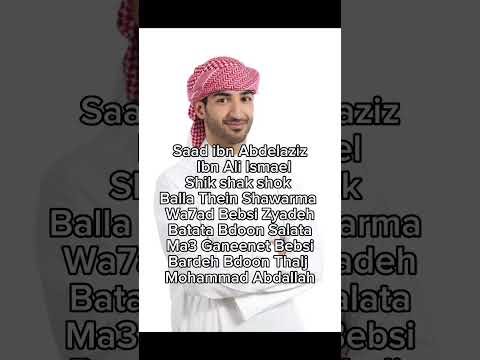 Who ate the hummus? 🤔