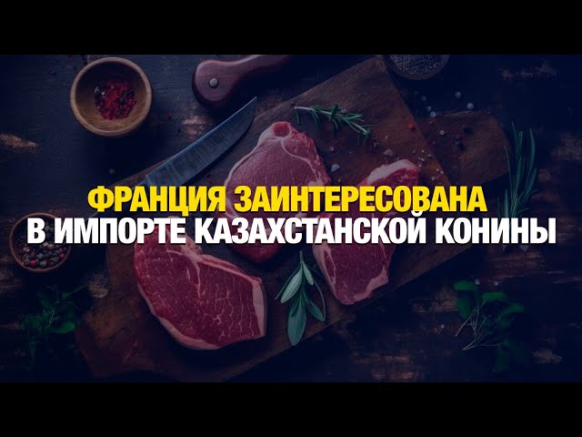 Главные новости 23.10.2024 г.