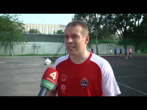 В Гомеле стартовал летний футбольный кубок видео