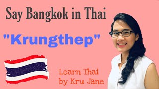Download lagu Learn Thai : Say “Bangkok” in Thai / Learn Thai by Kru Jane mp3