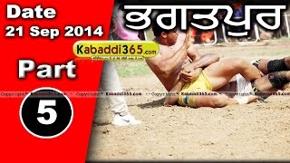 Bhagatpur Dandupur (Kapurthala) Kabaddi Tournament 21 Sep 2014 Part 1 By Kabaddi365.com