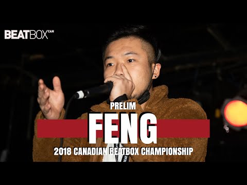 Feng | 2018 Canadian Champs | Solo - Prelim
