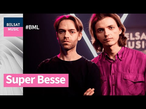 Гурт, які вярнуў моду на пост-панк. Super Besse у BML