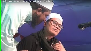 Download lagu Haflah Akbar Internasional Qori' terbaik dunia di Bangladesh mp3 Download lagu Haflah Akbar Internasional Qori' terbaik dunia di Bangladesh mp3