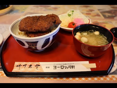[Prefectura de Fukui, tienda principal de Europaken Tsuruga: Sauce Katsudon] Fui allí con una BMW F900R. Me comí el Katsudon que fue presentado en el Kenmin Show. Es simplemente delicioso.