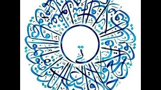 ((لعبادي الذين آمنوا))   خطبة الجمعة12 رمضان 1437هـ – لفضيلة الشيخ مصطفى العدوي
