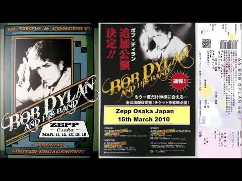 Bob Dylan In Concert - Zepp Osaka, Osaka-shi, Japan 15 March 2010