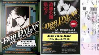 BOB DYLAN  JAPAM TOUR  2010  チロルチョコ mqdefault.jpg