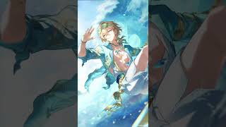 夏のスポットライト | 波との賭け