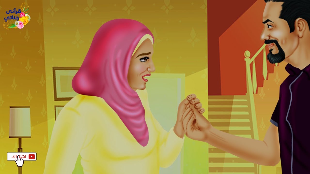 قصة رائعة تمت خطبة هذه الفتاة من ابن خالتها التي أحبته حصل شجار بين الأهل وفسخت الخطوبة و المفاجأة