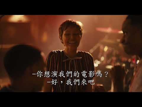 Disney+原創電影，迪士尼《星耀女孩：好萊塢篇》官方預告片，6月3日獨家首映