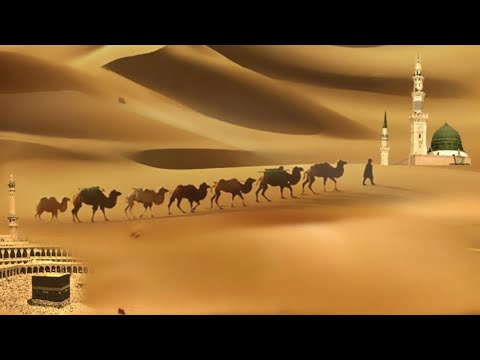 Hixhreti - Retrospektive Ne Islam