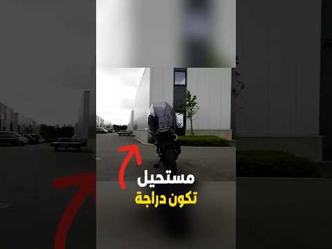 قضى أسابيع يبني هذا الشيء