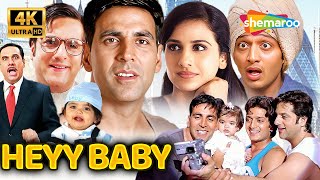 Download lagu WHO'S THE FATHER? | HEYY BABBY (2007) 4K FULL MOVIE | AKSHAY KUMAR, RITEISH DESHMUKH, FARDEEN KHAN mp3 Download lagu WHO'S THE FATHER? | HEYY BABBY (2007) 4K FULL MOVIE | AKSHAY KUMAR, RITEISH DESHMUKH, FARDEEN KHAN mp3