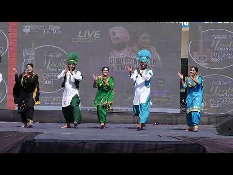 Faculty Bhangra DBU