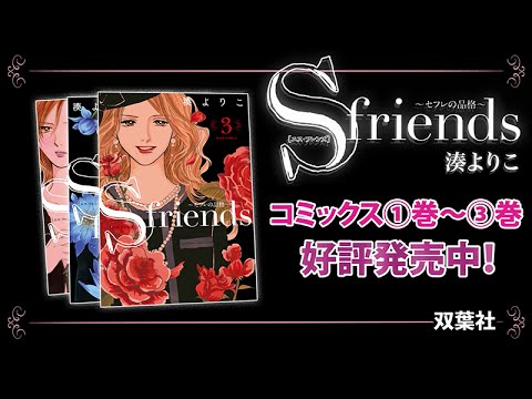 download lagu mp3 mp4 Bookfin, download lagu Bookfin gratis, unduh video klip Bookfin