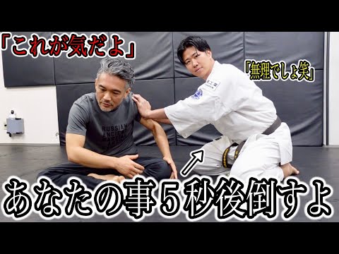 【達人が怪しくなった】怒られる覚悟で闇を暴きます