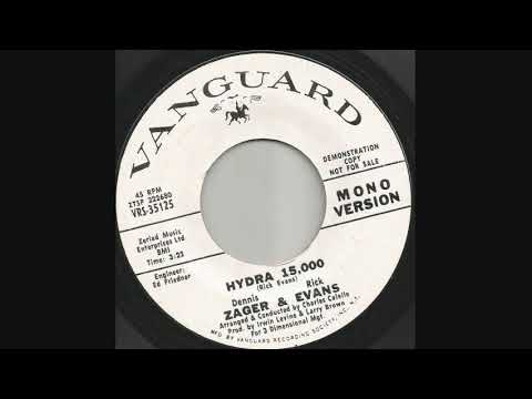 Hydra 15000 - Zager & Evans