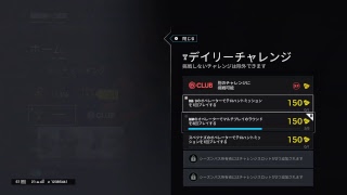 PCに魂売った奴がPS4に帰ってきた！