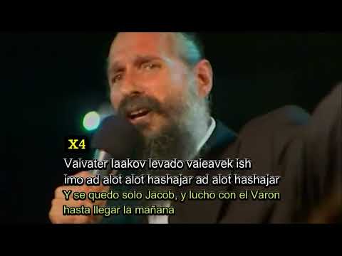 Venisgov - Mordechai Ben David - SUBTITULADO AL ESPAÑOL Y HEBREO -.