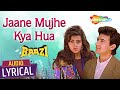 Jaane Mujhe Kya Hua Audio Lyrical Baazi 1995 Aamir Khan Mamta Kulkarni Sadhana Sargam