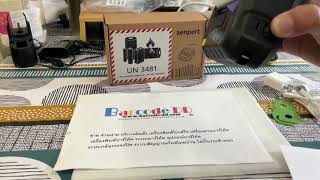 รีวิว สาธิต ทดสอบ TSC Zenpert 3R20 Mobile  Receipt barcode printer เครื่องพิมพ์แบบพกพา