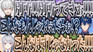【#にじ甲2025】120秒で振り返る全監督1年目新入生ガチャ【切り抜き】