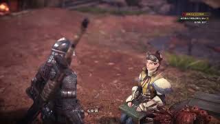 MHW：アイスボーン 6年ぶりにプレイしてみた結果 後半