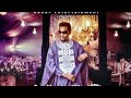 Sabuwar waka {Dadi na so} Ango Album 2019 | Nura M Inuwa 2019 | Hausa Songs