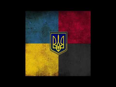 СОНЯЧНА МАШИНА - Нам не страшно ні жити, ні вмерти ...