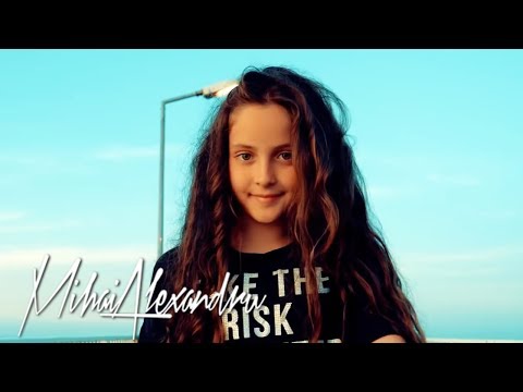 Nina Manolache - Marea E Iubirea Mea | Official Video