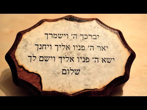 S-a găsit rugăciunea formulată de Însuși Dumnezeu | „E supranatural”, episodul 93