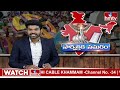 వైసీపీ అభ్యర్థులను గెలిపించండి..! | YCP MLA PeddiReddy Ramachandra Reddy in Election Campaign | hmtv - Video