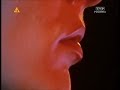 Maanam "Jestem kobietą" 1983