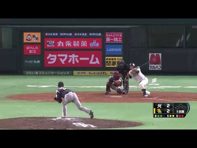 【5回裏】マリーンズ・涌井 粘りの投球で味方の援護を待つ!! 2016/10/8 CS 1st H-M