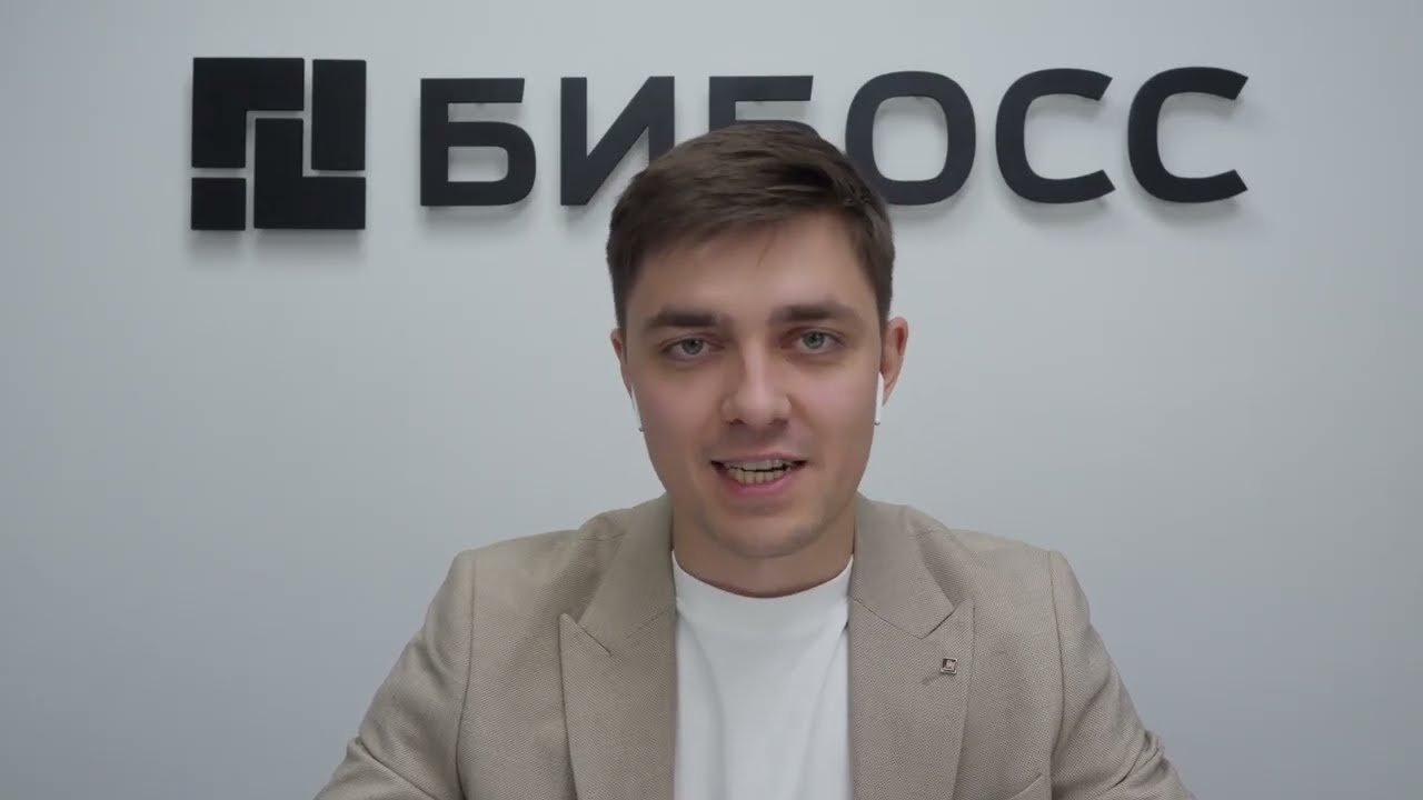 Сильный бренд = сильная команда