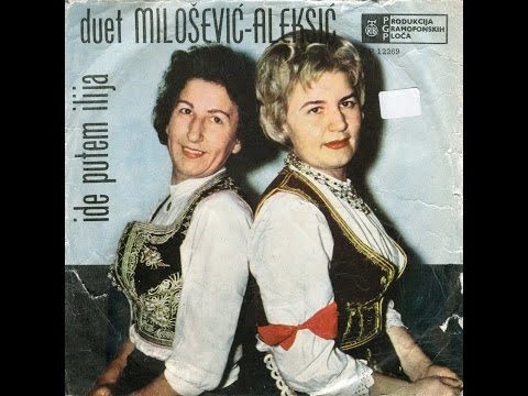 Duet Milošević-Aleksić – Ide Putem Ilija – 7