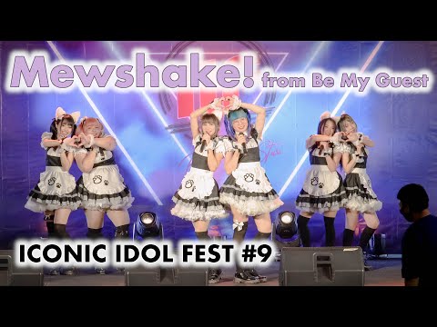 Mewshake! (Special unit from Be My Guest) - Full Stage [2022.10.15 ICONIC IDOL FEST #9] 4K
