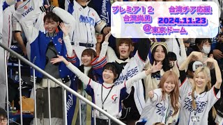 [討論] 為什麼統一尚勇成功了 勝利飛船登峰造極卻失敗了