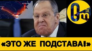 КРЕМЛЁВЦЫ В ИСТЕРИКЕ❗️