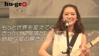 【chay（まいまい）/チャプター8】hu-gee独占!リリースイベントで「Twinkle Days」を熱唱!
