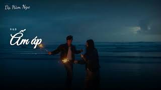 Download lagu Ấm áp《暖暖》 [Vietsub   Pinyin] | Bản R&B Gây Nghiện mp3