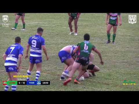 2018 IDRL 1st Grade Round 6 Highlighths - Corrimal Cougars vs Thirroul Butchers