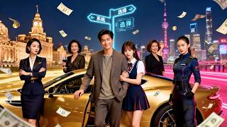 Download lagu 【FULL】God-Level Assistance:Winning the Hearts of Four Beauties in the Modern City#minidrama #system mp3 Download lagu 【FULL】God-Level Assistance:Winning the Hearts of Four Beauties in the Modern City#minidrama #system mp3