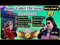 Bappi Lahiri Dance Songs | Bappi Lahiri Hit DJ Songs | Old Hindi DJ Hard Bass |