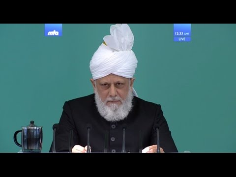 Hutba 19-05-2017 - Islam Ahmadiyya