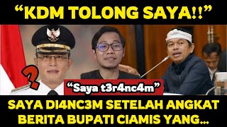 Download lagu KDM TOLONG‼️SAYA DI4NC3M SETELAH BAHAS BUPATI CIAMIS YANG HARTANYA MELONJAK?!! MP- MANUSA PLURAL!! mp3 Download lagu KDM TOLONG‼️SAYA DI4NC3M SETELAH BAHAS BUPATI CIAMIS YANG HARTANYA MELONJAK?!! MP- MANUSA PLURAL!! mp3